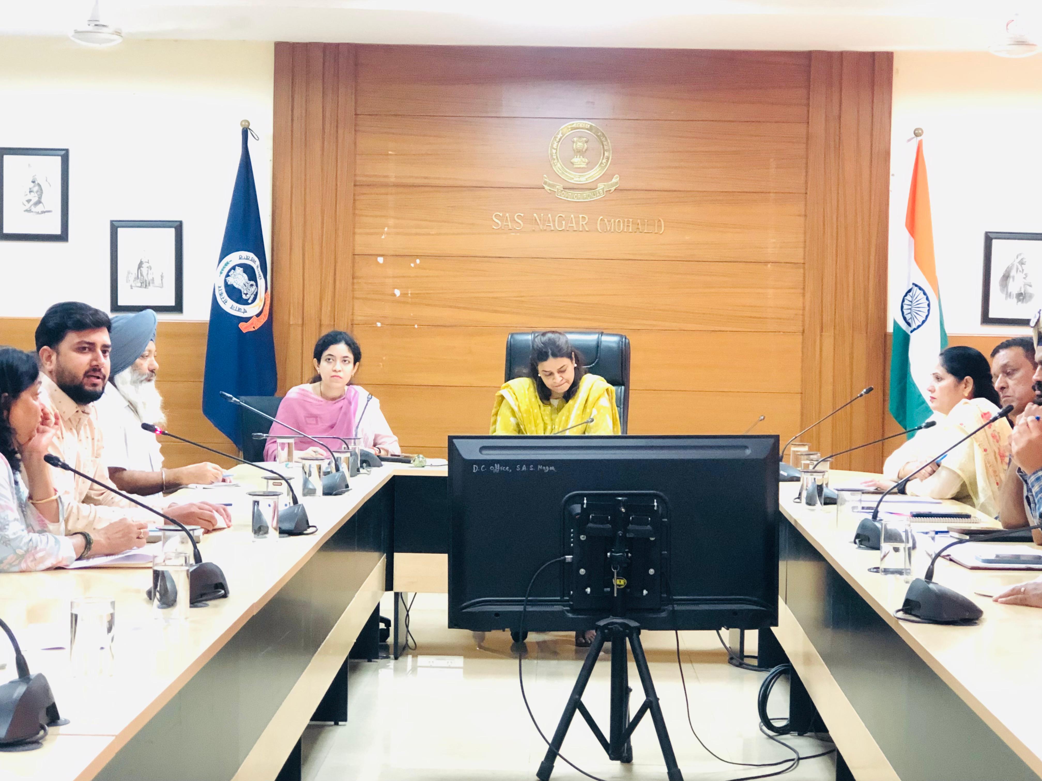 *Additional Deputy Commissioner reviewed the ongoing campaign to update Aadhaar card*